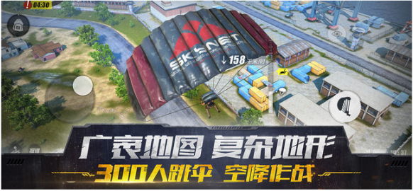 终结者2