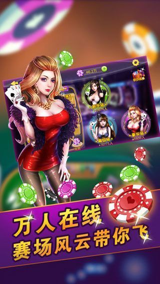 闲乐棋牌