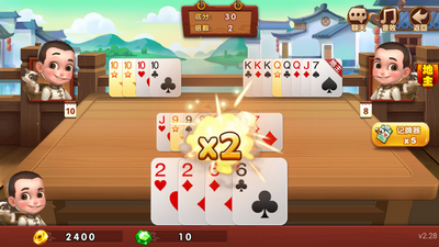 网盛棋牌