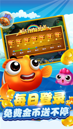 星力九代