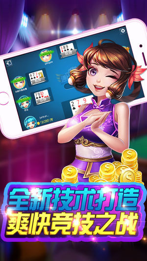 585游戏