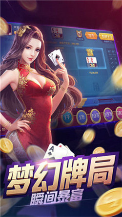 单机棋牌