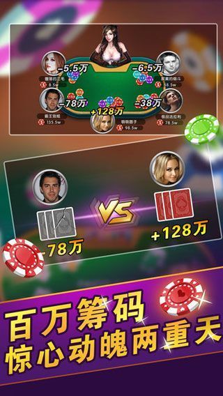 蜀大侠棋牌