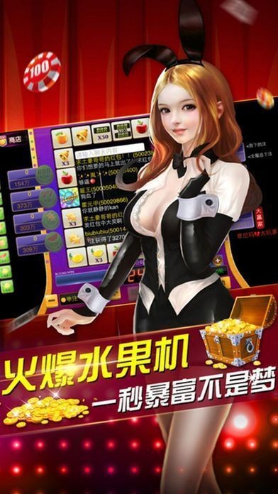 九门客栈