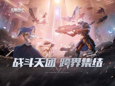战争艺术