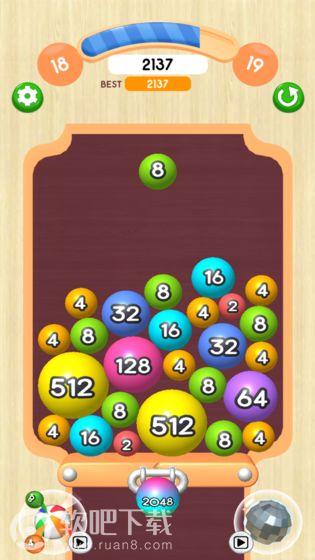 2048