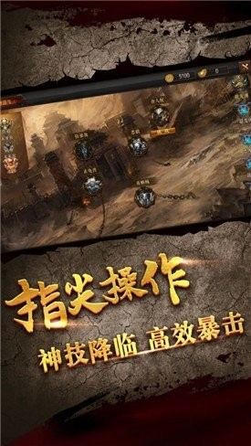 阳光传奇