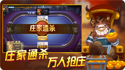 金贝棋盘