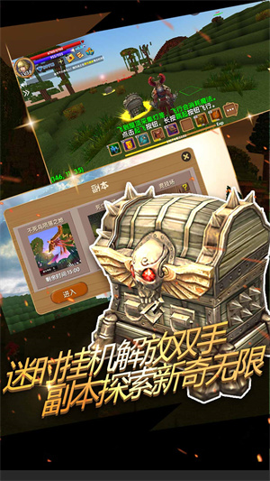 被尘封的故事