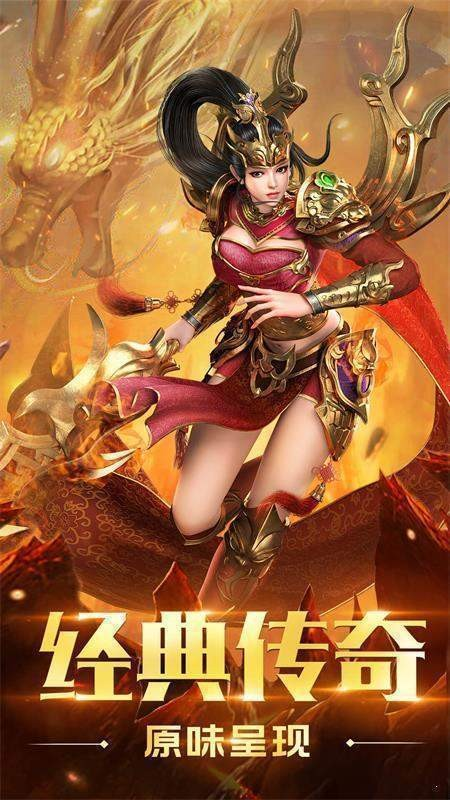 古云传奇之贪玩蓝月