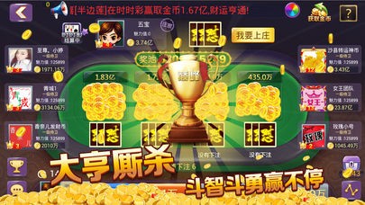 皇家俱乐部