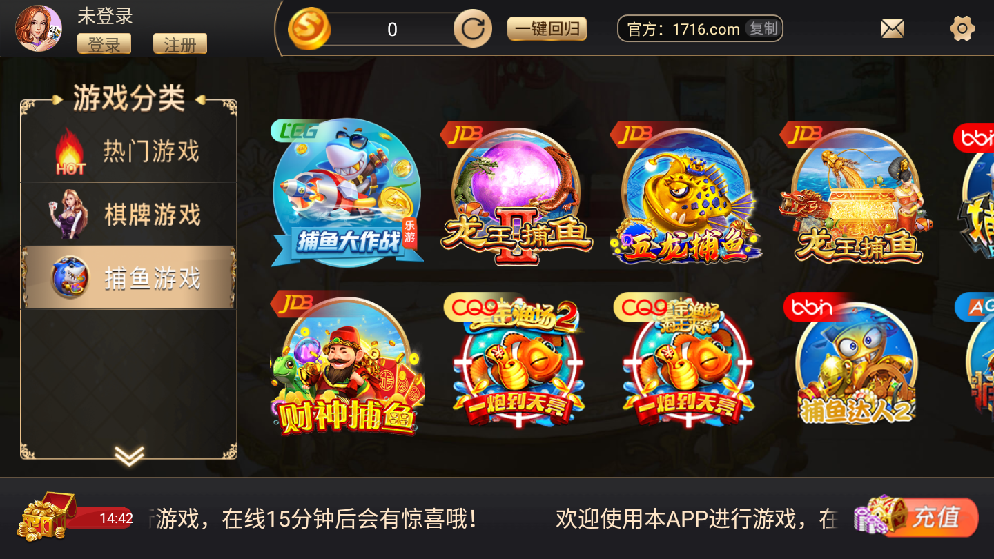 双双棋牌