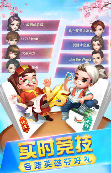 0456娱乐