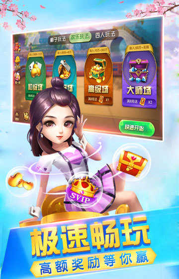 0456娱乐