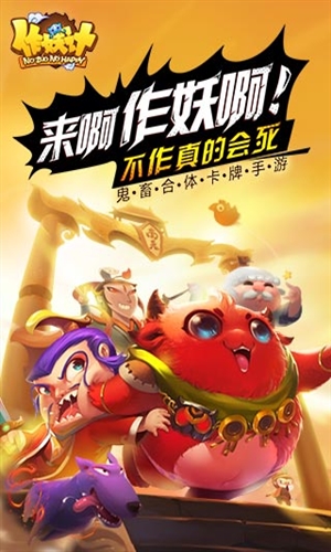 秦时明月