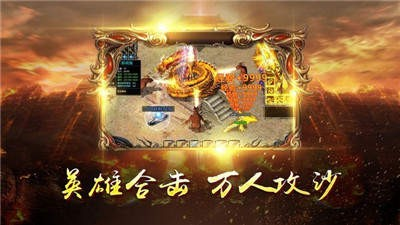 热血千刀斩