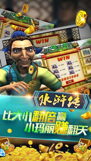 大庆冠通棋牌