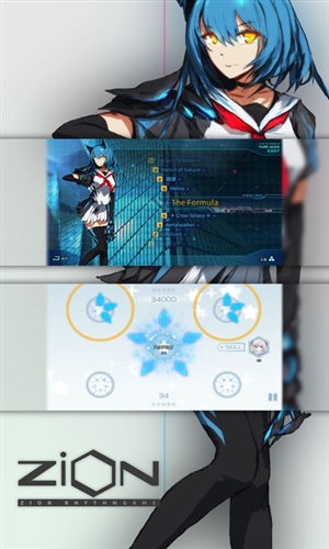 载音