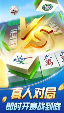 天天卡五星