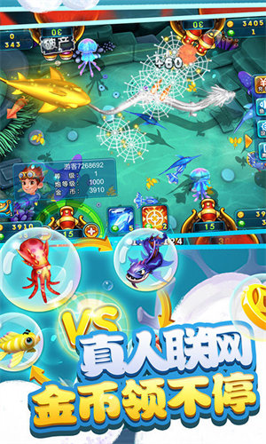 万豪娱乐
