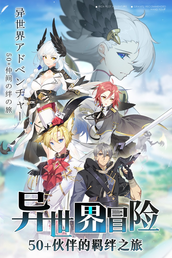 造物法则