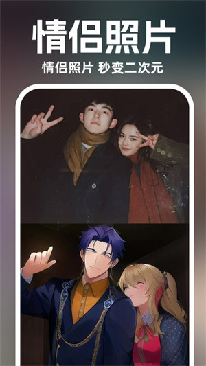 AI绘画