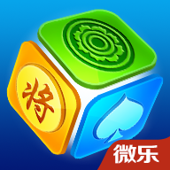 微乐山东麻将