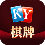 开玩棋牌