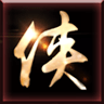 真人雀神麻将