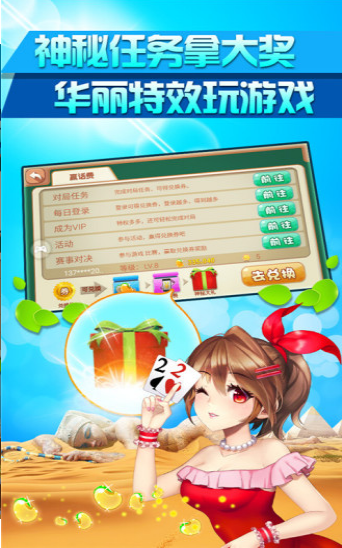 开元68
