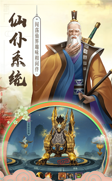 青云
