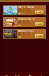 老K游戏
