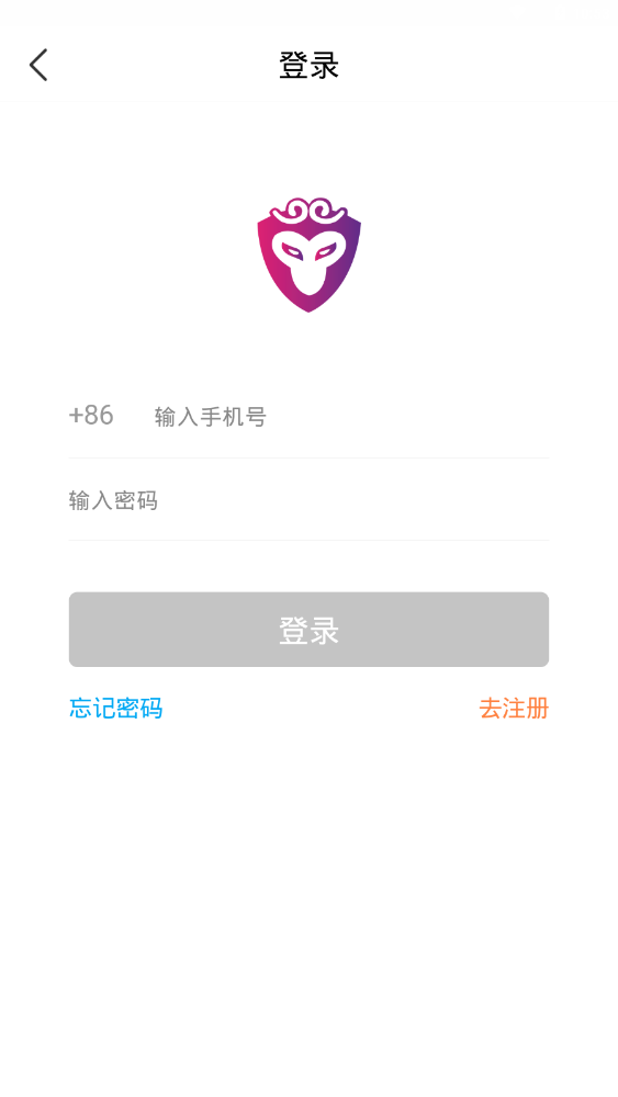 大圣联盟