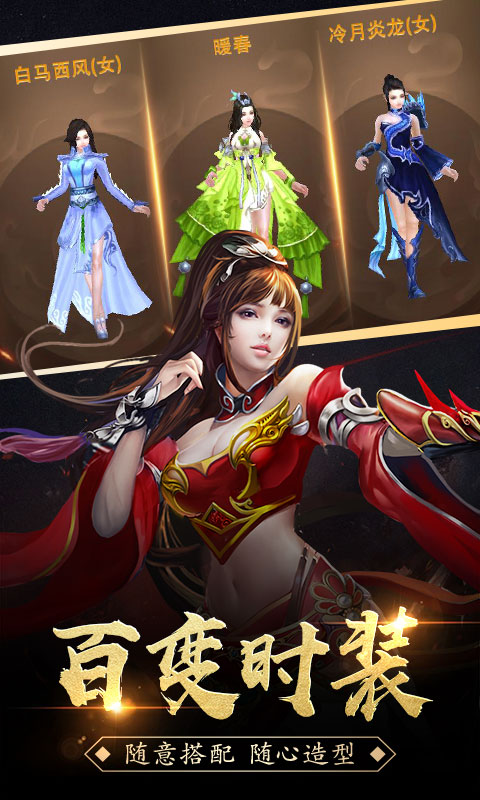 BT高爆
