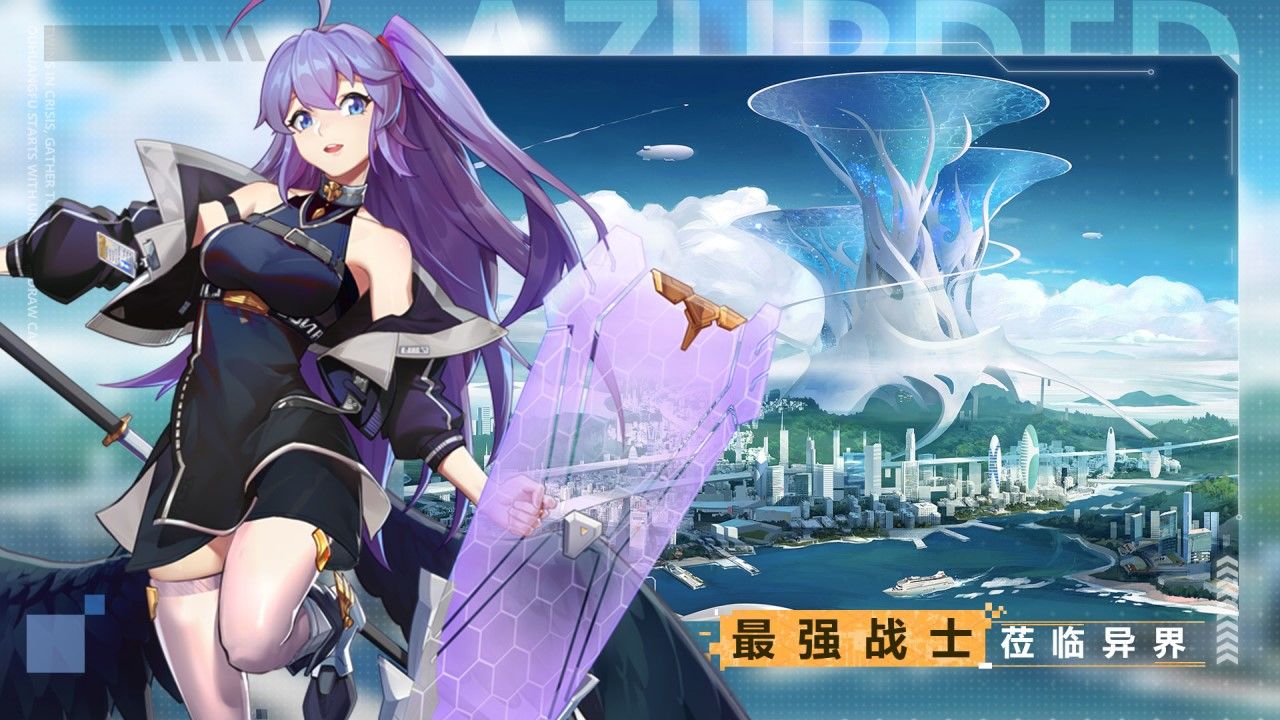 双生幻想