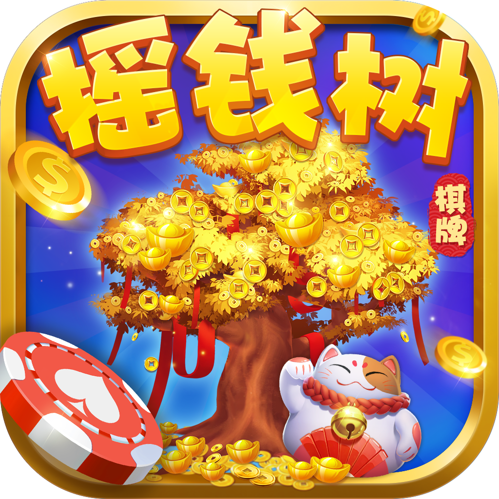 星力游戏