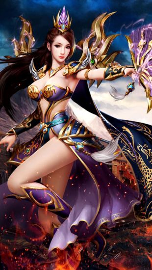 传奇超变版