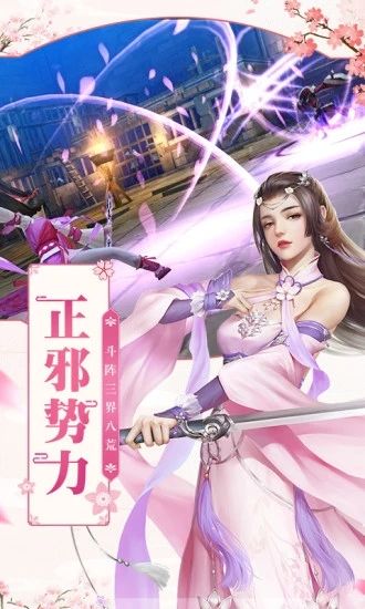浮梦长安