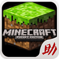 我的世界单机
