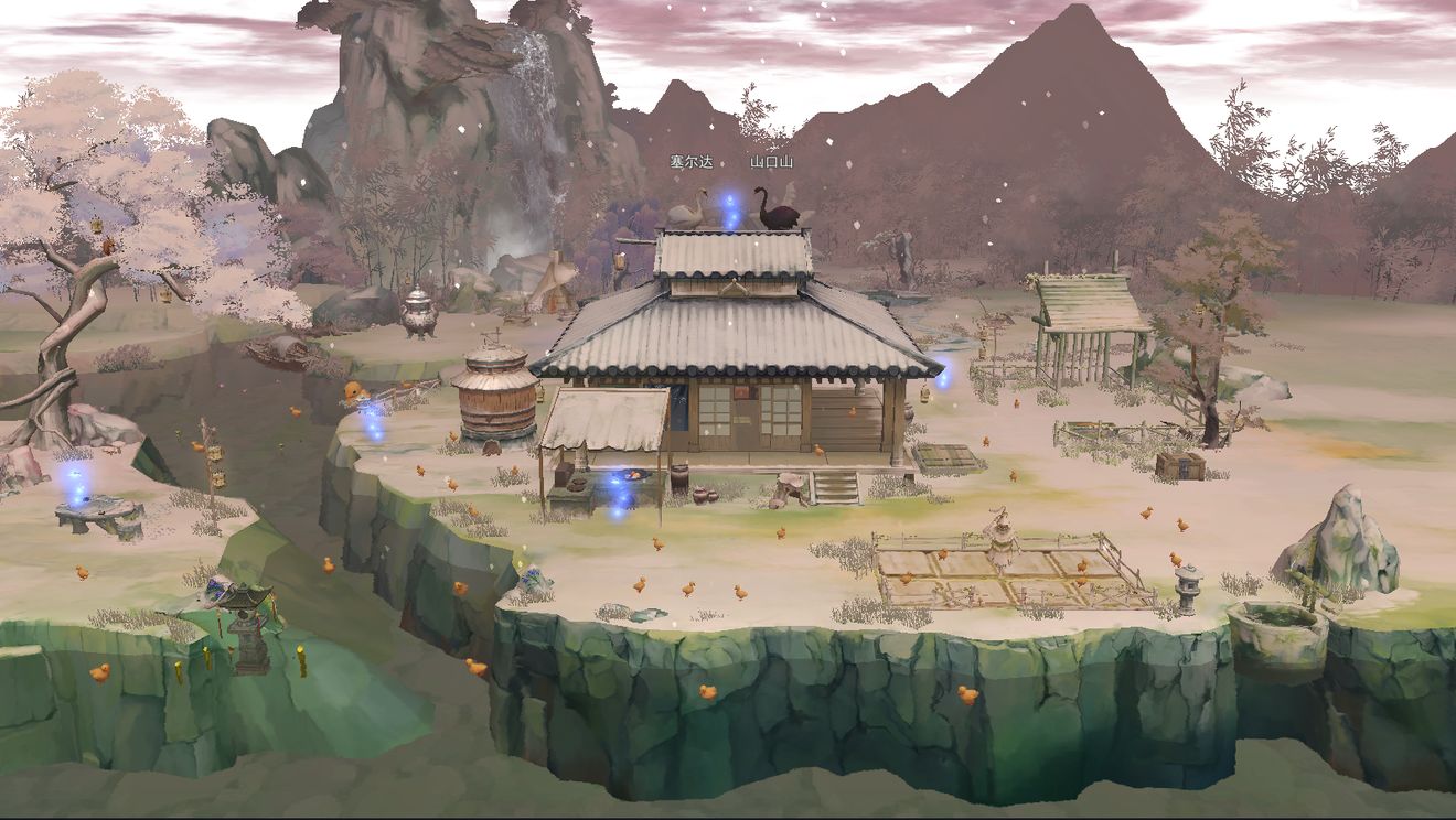 江湖悠悠