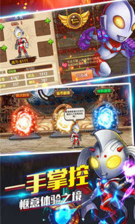 源计划