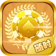 宝宝互娱棋牌