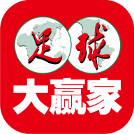 777大赢家