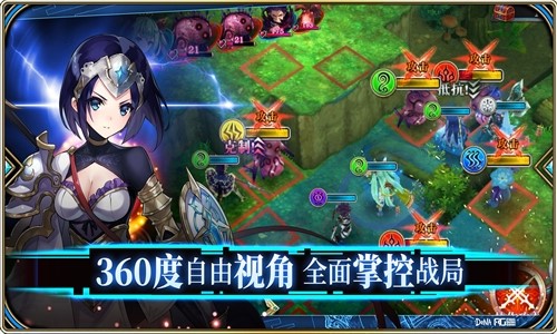 为谁而炼金