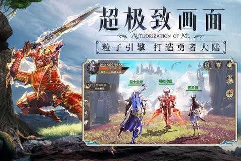 黑暗血缘