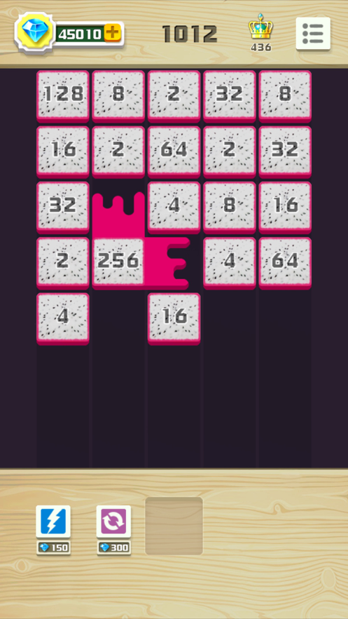 2048