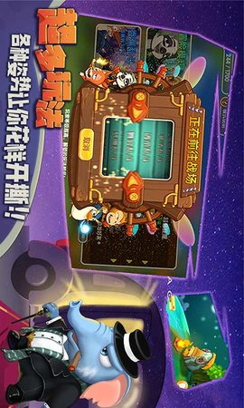 猴子很忙