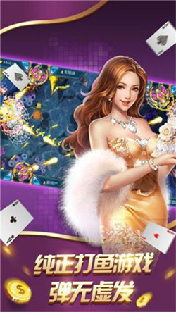 开元棋盘