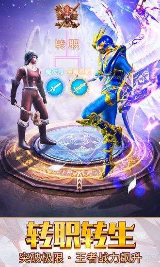 原版冰雪之城传奇打金版