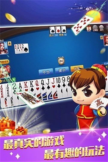 BOB棋牌